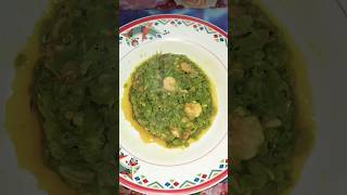 চিংড়ি মাছ দিয়ে চিচিঙ্গা/prawn with snake gourd#shorts #youtubeshorts #snakegourd