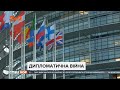 Чеські сенатори закликали розірвати з Росією угоду про дружбу і спровадити з Праги майже всіх росіян