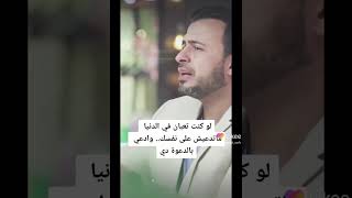 لا تتمنى الموت مهما كانت ظروفك ادعي بهاذ الدعاء