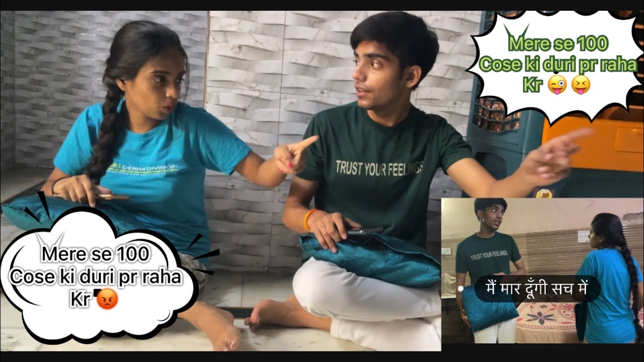 Copying my angry sister 😂 prank || मेरी नाराज़ बहन की नकल करना