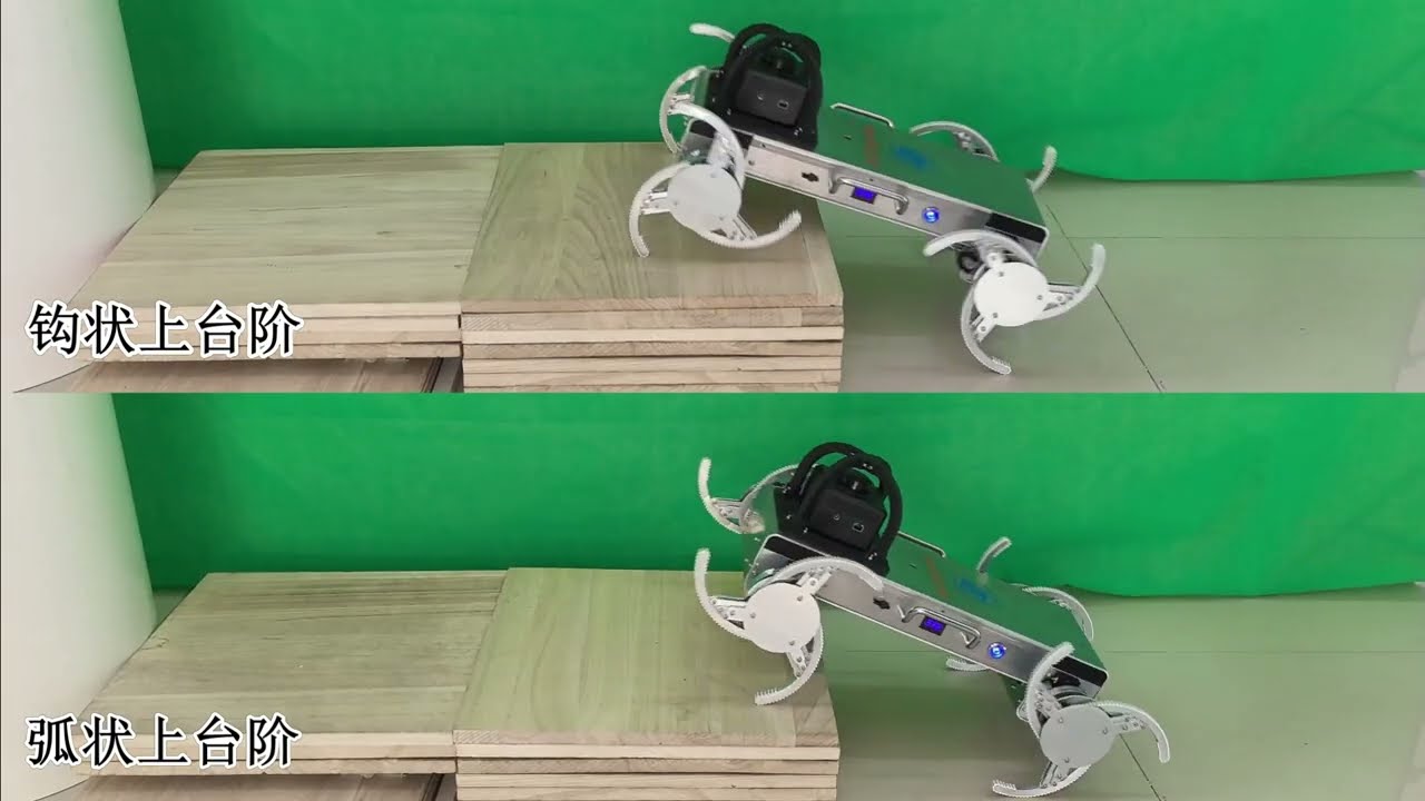 Test of Metal-Version BiDSpoke