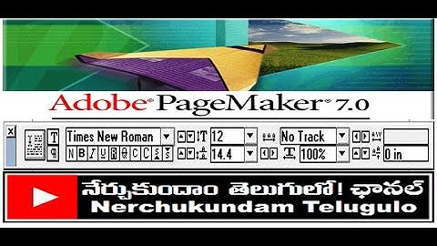 PAGEMAKER TUTORIAL :  CLASS 5 Type Menu control Pallette & Ruler Margins Using