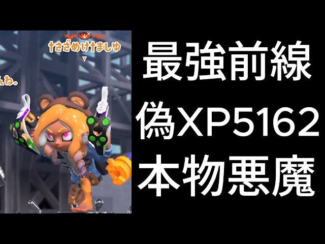 買い保障できる 偽りXP5162で最強の前線と名高い 遊戯王OCG デュエルモンスターズ