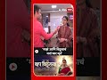 Rinku Rajguru : ‘माझं आणि विठ्ठलाचं नातं फार जूनं’