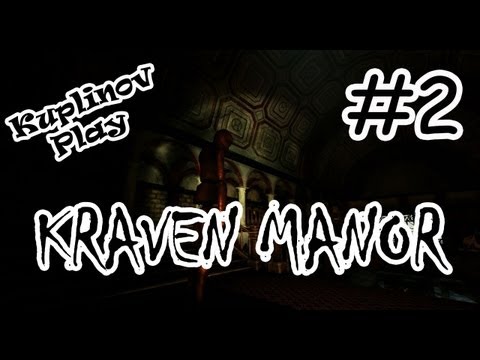 Видео: Kraven Manor Прохождение ► Домашний Армагеддон ► #2 ► ИНДИ-ХОРРОР