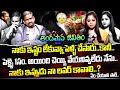 Andmaina jeevitham full episode  best moral  dr kalyan chakravarthy sumantv jaya real show