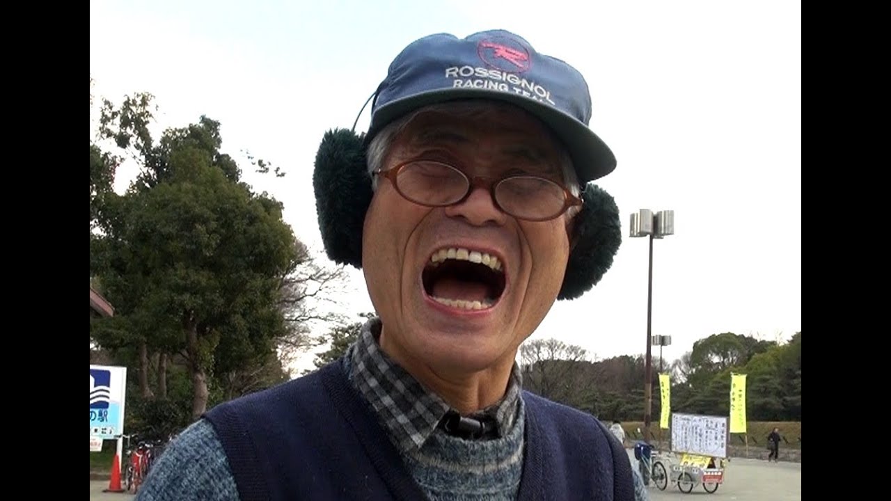 ろまんちっくろーど ~金木義男の優雅な人生~【予告編】