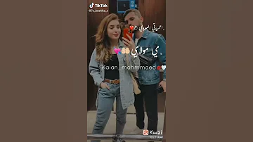 اغاني ليبيه جديد نار حب 