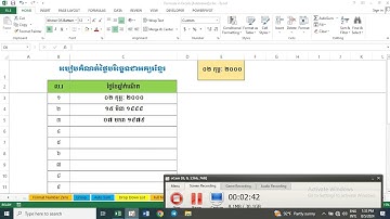 របៀបកំណត់ថ្ងៃខែឆ្នាំជាអក្សរខ្មែរ / របៀបបំលែងថ្ងៃបរិច្ឆេទជាអក្សរខ្មែរ / How to Format Khmer Date