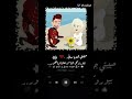Ш ШЁЩЉШЁШЄЩЉ Ш Щ Щ Щ Ш ШµШ ЩЃЩЉ вќ пёЏ Ш ШЁЩЉШЁШЄЩЉ Ш Щ Щ Щ Ш ШµШ ЩЃЩЉ вќ пёЏ