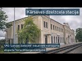 Diženās Kārsavas dzelzceļa stacijas vēsture