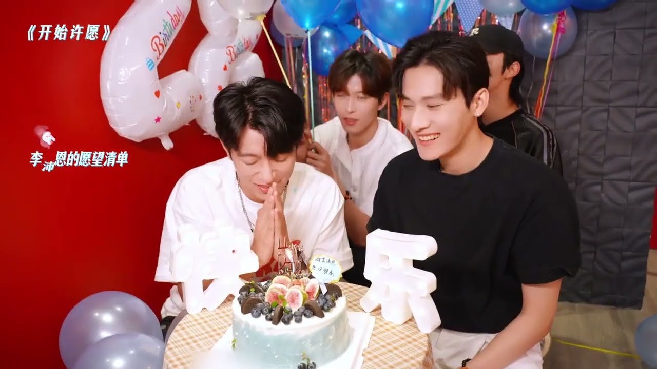 DESIRE4｜250627🎂李沛恩生日vlog特輯 