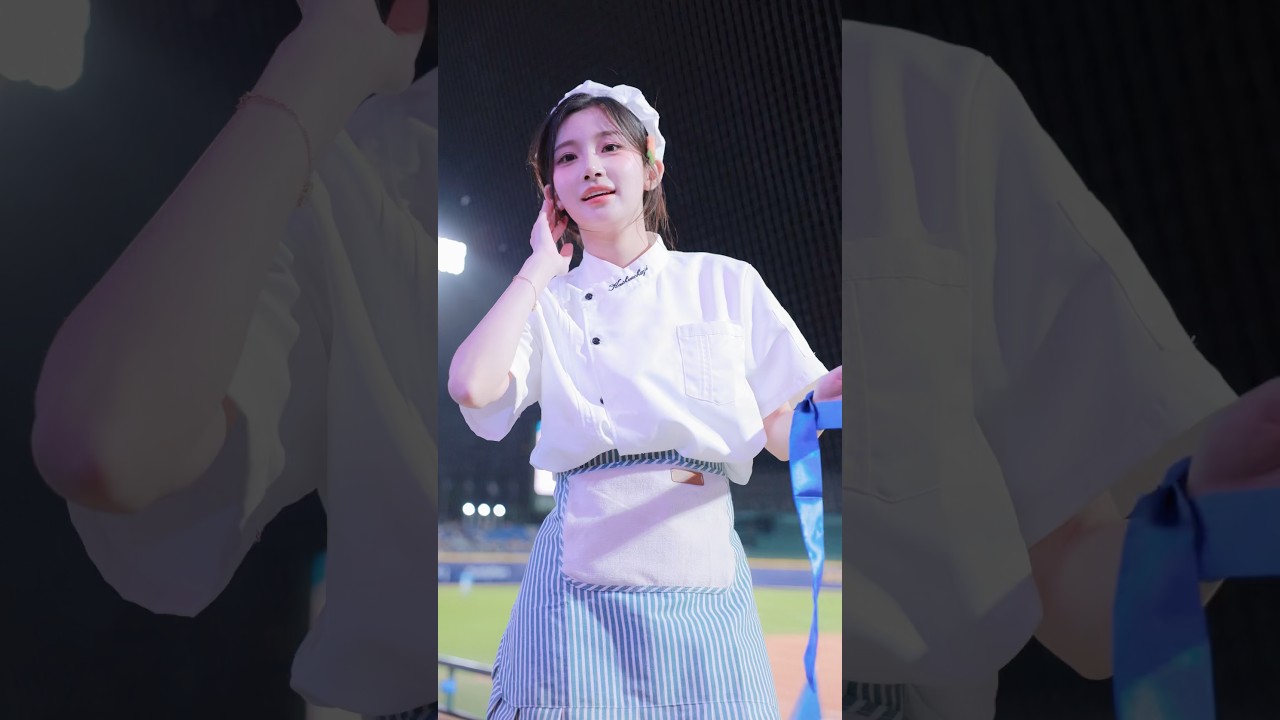 20260517珠珠你這近到我心跳差點漏拍🫠@0724.32 #李珠珢 #이주은 #fubonangels #cheerleader#不一樣了 #fancam #野球応援