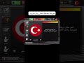 طريقة اضافة شعار ريال مدريد #الهلال #dlc #fifa #ريال_مدريد #dls25 #pes #دريم_ليج
