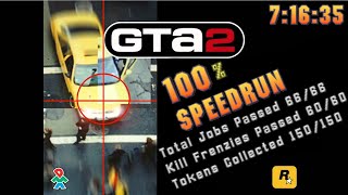 GTA - 100% СПИДРАН (7:16:35) - МИРОВОЙ РЕКОРД