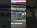 حاتم العراقي بيني وبينك 1994 حاتم العراقي بيني وبينك 1994