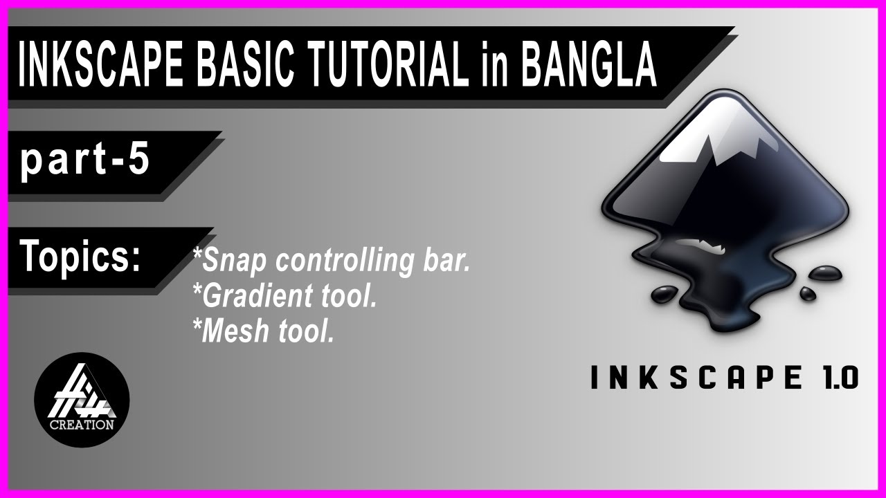 Inkscape basic tutorial in Bangla part 5 [ইঙ্কস্কেপ টিউটোরিয়াল বাংলায় ...