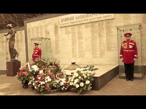 \"ისინი ჩვენთვის იბრძოდნენ\"