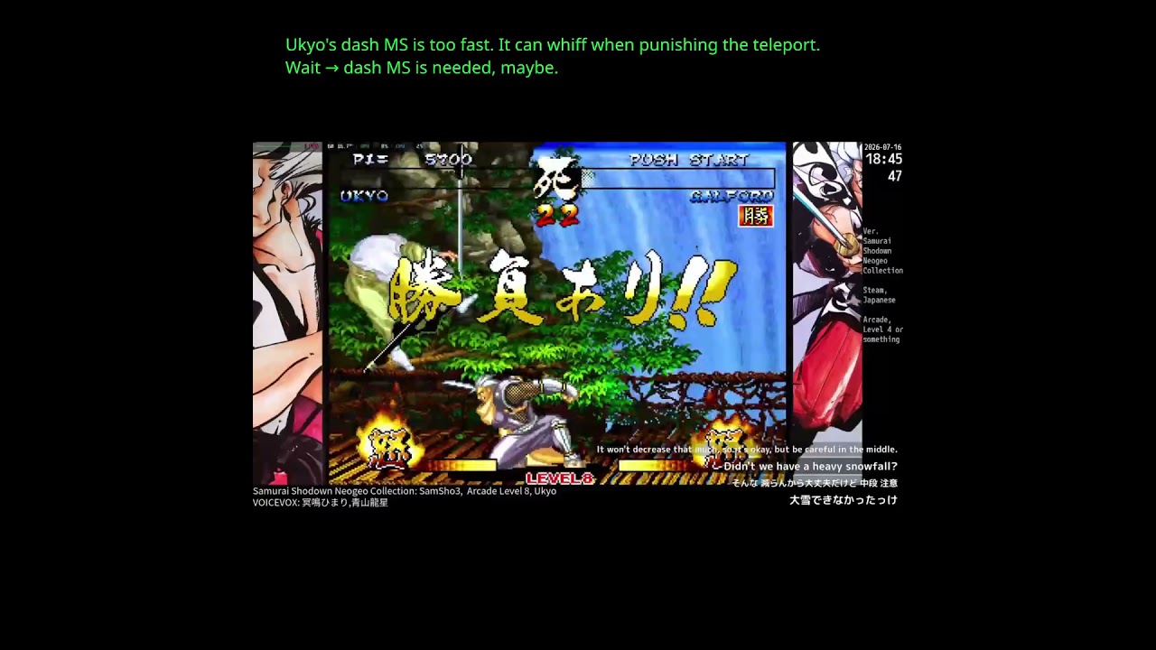 It's not easy to punish #Galford's teleport by #Ukyo's Dash MS