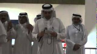 مشاركة فرقة فيفاء مساء الأثنين 21-3-1433.MP4