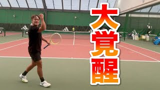 Download Lagu 過去1レベルの高いテニスができました【準決勝】 MP3