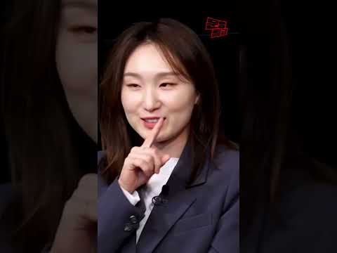 문명특급 재재와 약속 지킨 최민정 <strong>선수</strong> #shorts