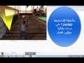 سر جديد من اسرار جاتا سان اندرس 2016