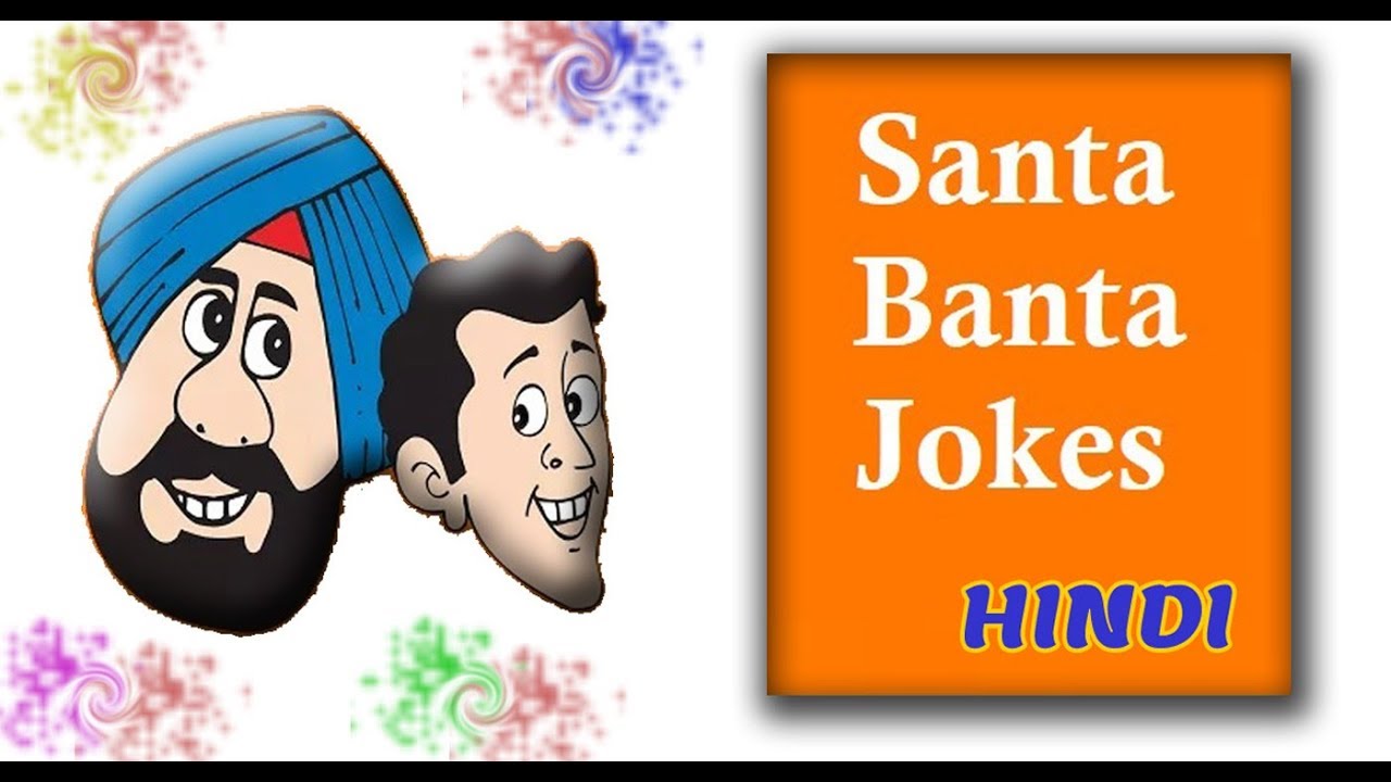 Santa Banta Hindi Jokes | Pappu Raju Jokes | WIK Entertainment - YouTube
