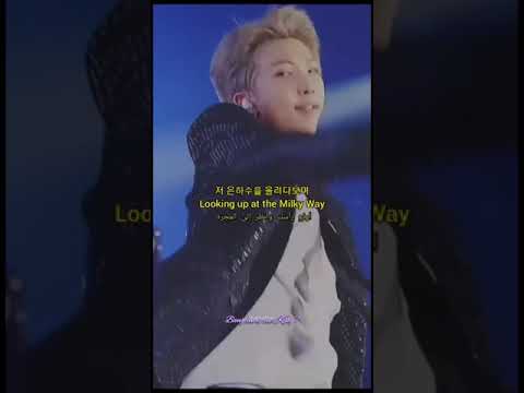 اغنية Magic Shop لفرقة BTS 