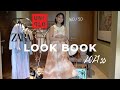 ENG)【LOOKBOOK】シンガポール在住主婦がUNIQLOとZARAでアラフォー着痩せコーデ。【2021SS】