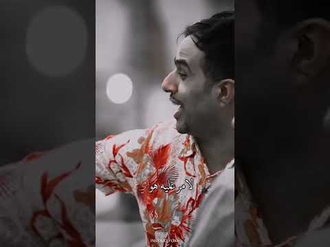 لا مر عليه هواي شفته وعبرته ولاية بطيخ تحشيش عراقي ههههههههه تحشيش عراقي ويتكر المصمم ويتكر