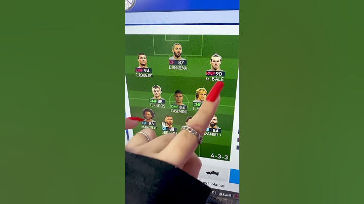 التشكيلة التي احتلت اوروبا 🤯