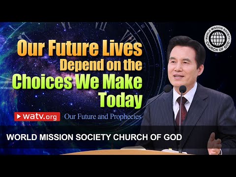 Our Future and