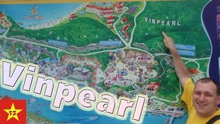 Вьетнам - Остров Vinpearl парк развлечений (ч.13)