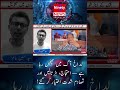 Ladakh on Fire — Protests, Strikes &amp; Clashes Explode! #newsupdate #news #pakistan #defence #indopak