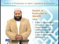 BNK611 Economic Ideology in Islam Lecture No 153