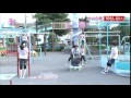 ブラブラ♪