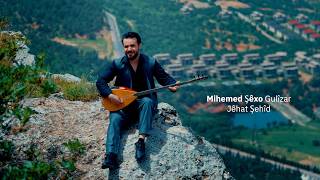 Jêhat Şehîd - Gulîzar