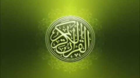 من ليالي رمضان صلاة التراويح للقارئ لخضر بوزيان سورة هود ٢٠١٨