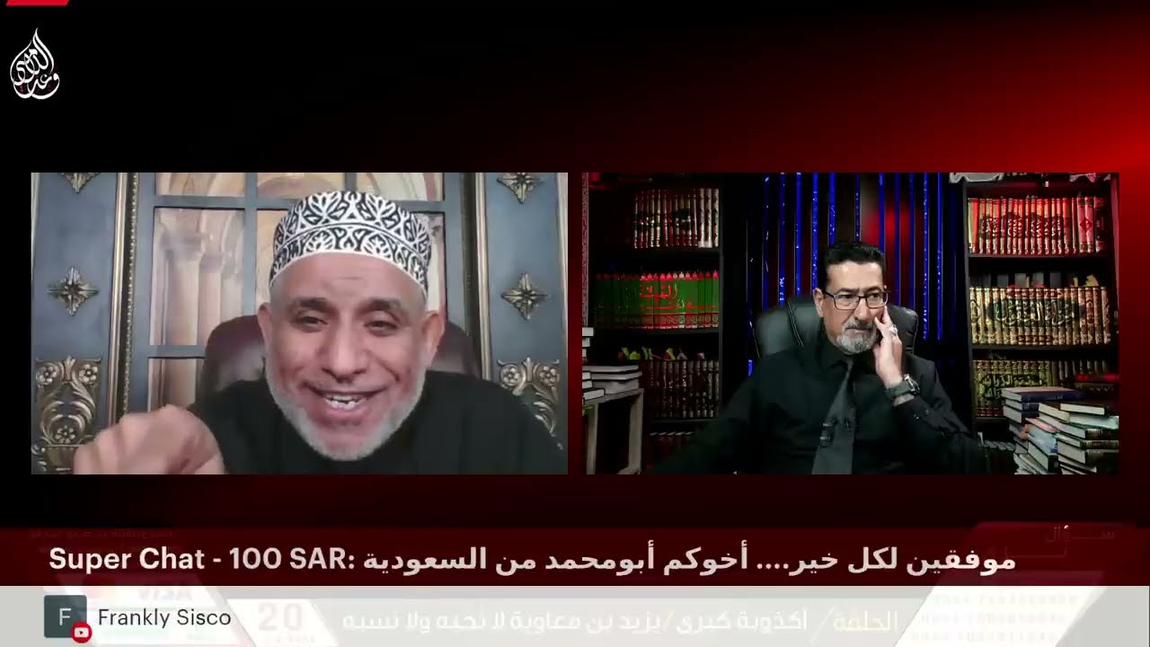 ٰهكذا أدبنا جعفر بن محمد الصادق | حادثة رائعة يقصها الشيخ أسد الحق حدثت في زمن الصادق