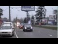 Донецк Дорожный Контроль АвтоПРОБЕГ 2011