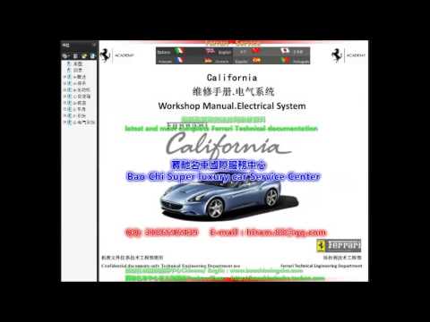 2017-1996 full set Ferrari Workshop Manual Wiring Diagram - YouTube