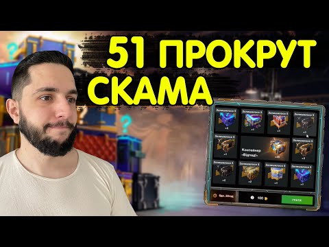 видео: МАКСИМАЛЬНО ЖИРНИЙ РОЗІГРАШ - КРУЧУ ДО ПЕРЕМОГИ 🔥 WoT Blitz