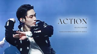 [4K] 240506 오메가엑스 OMEGA X 'ACTION' 한겸(HANGYEOM) FANCAM Encore Concert in Seoul