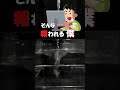 【100人突破】水の音だけで転生林檎/ピノキオピーを演奏してみた‼️ #替え歌 #ある表現者になった #チャンネル登録100人