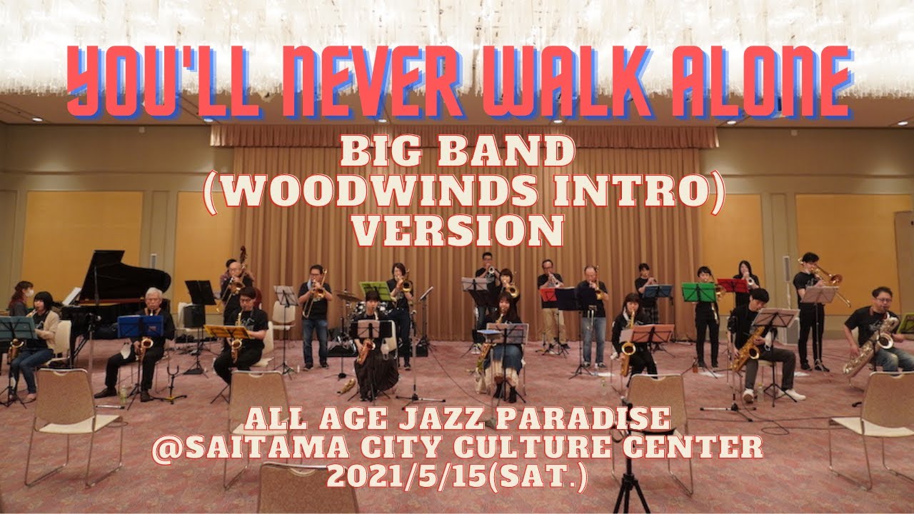 You Ll Never Walk Alone Project Mt Fuji Music