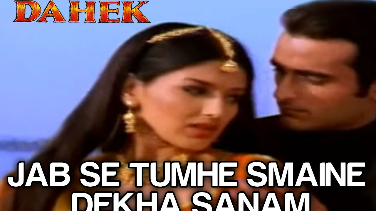 Jab Se Tumhein Maine Dekha    Full Video  Dahek  Akshaye Khanna  Sonali Bendre  Udit Narayan