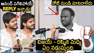 Random Talks Part 2 Ft.Anand Deverakonda | Emmanuel | Gam Gam Ganesha On May 31st | News Buzz