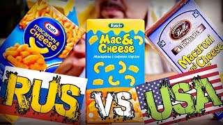 РОССИЯ VS США. Сравнение mac`n`cheese (KRAFT, Mississippi Belle, FOODY)