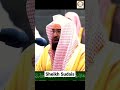 Sheikh Sudais reciting Quran